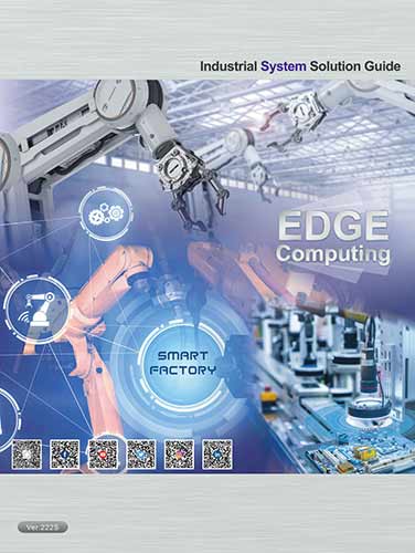 Industrial_System_Solution_Guide_Cover