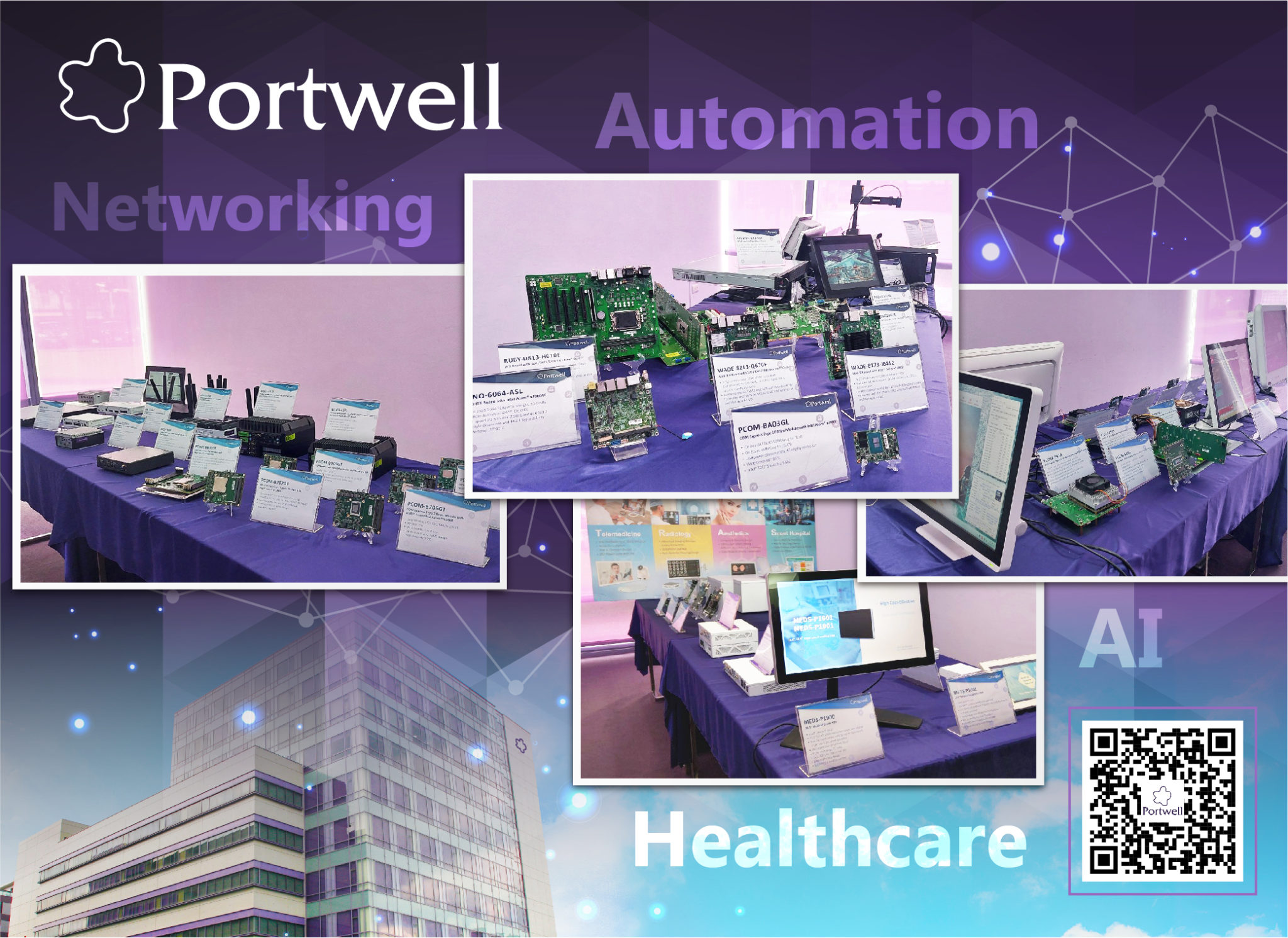 Portwell 2024 Product Showcase Opens Today