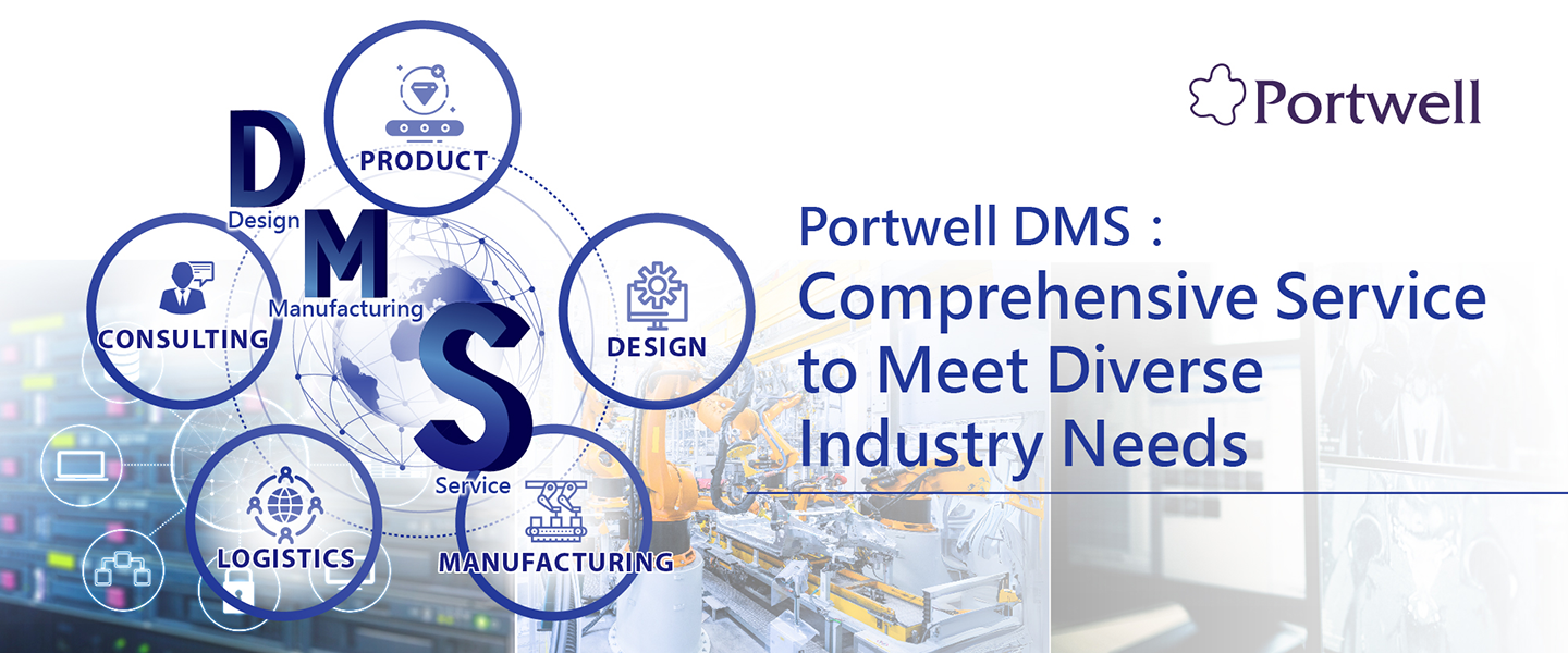 DMS (Design and Manufacturing Services)