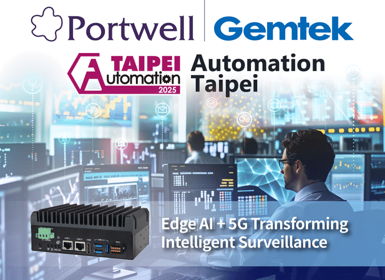 1753157125_PR_Gemtek_1000x728