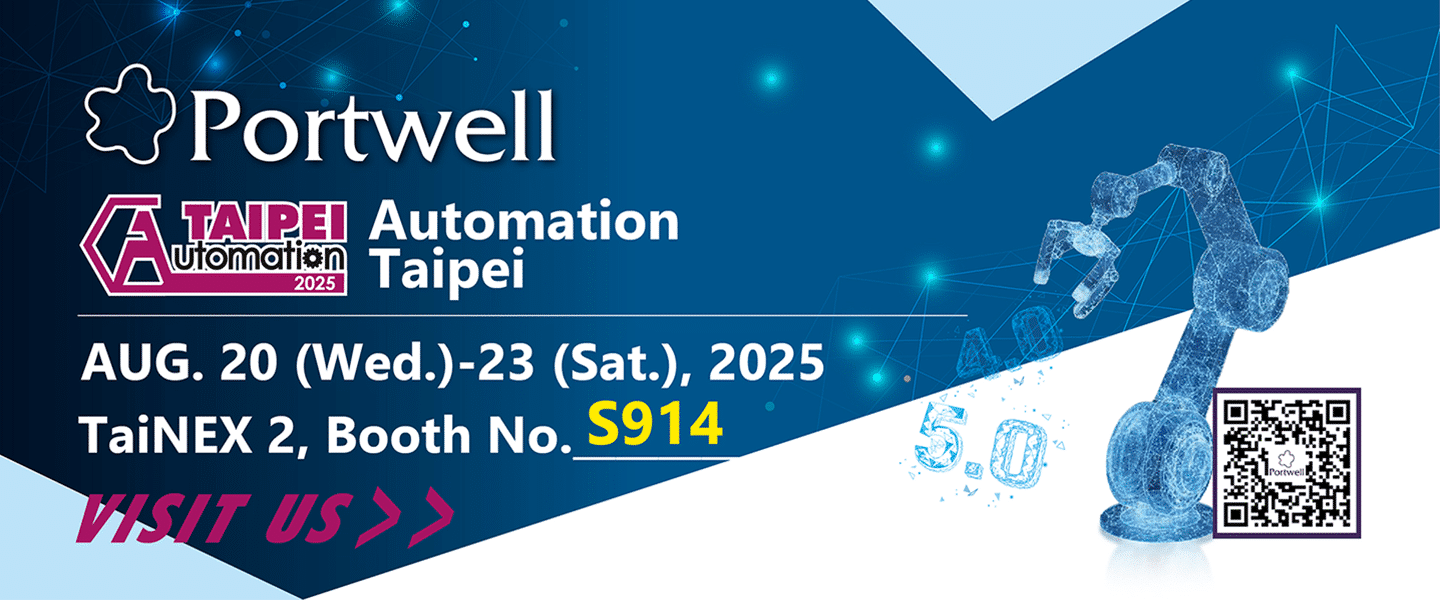 2025_Automation Taipei_Banne_1400x600